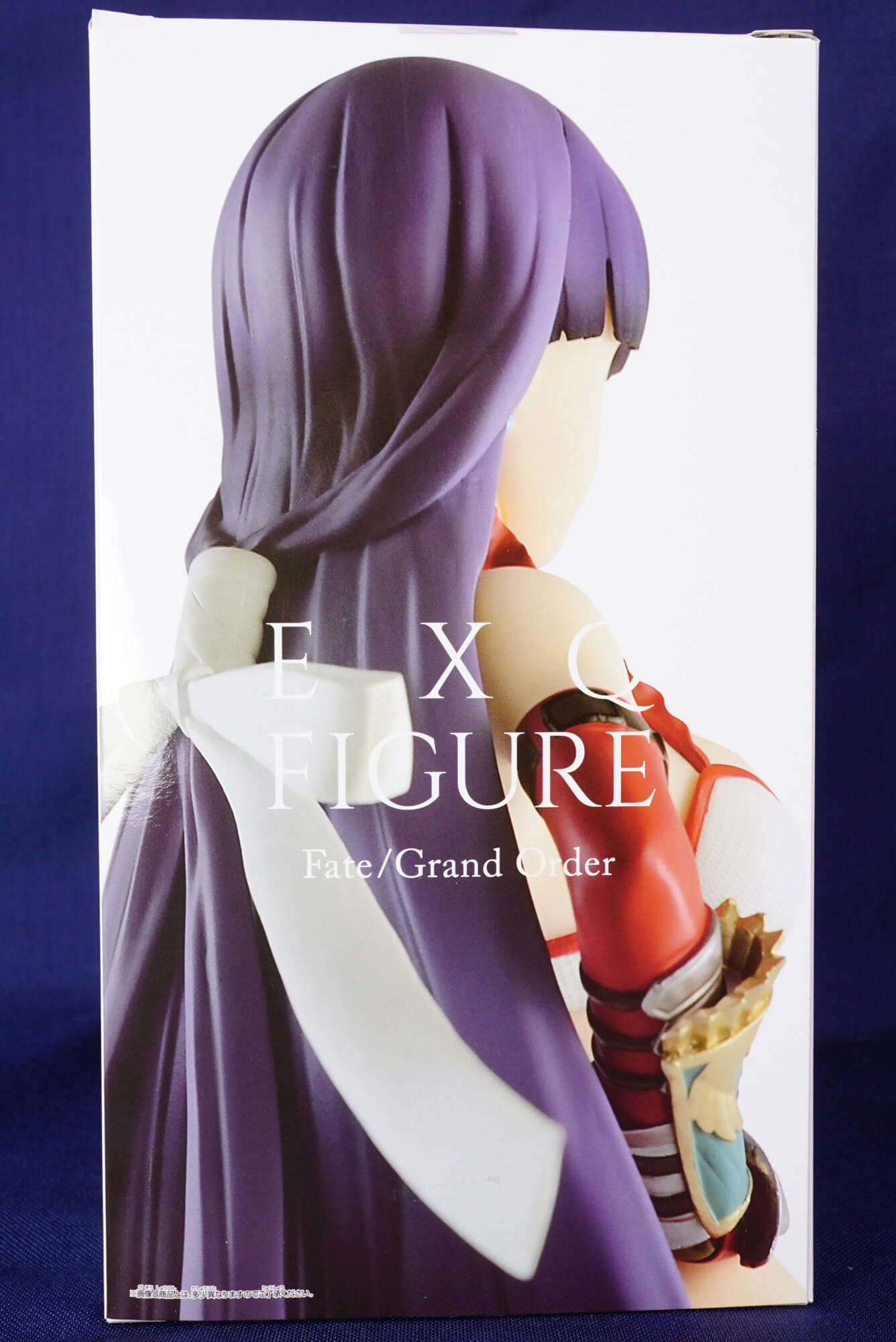 【フィギュアレビュー】Fate/Grand Order EXQフィギュア～ルーラー／マルタ～